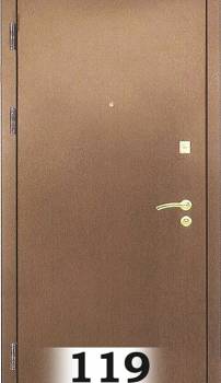 Двері протипожежні